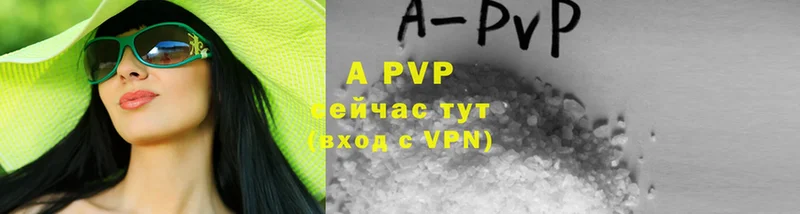 Виды наркоты Нефтекамск Конопля  Cocaine  APVP  Псилоцибиновые грибы  ГАШ 