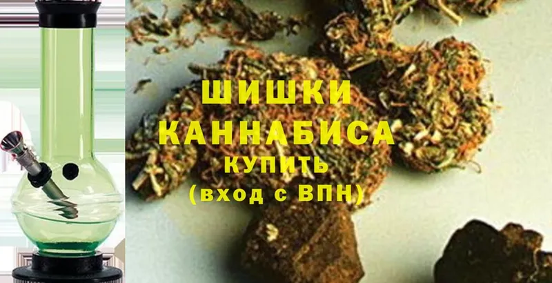 Шишки марихуана Ganja  Нефтекамск 